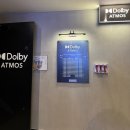 CGV신세계경기 DOLBY ATMOS 이미지