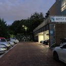 양곡교회 앞 이미지