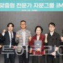 엔젤사진투어 이미지