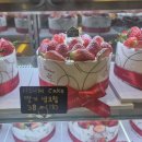 딸기케이크 맛집 유명한 베이커리❤️아뜰리에05 ❤️