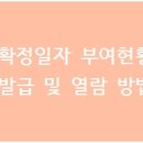 정다운세무회계 네이버블로그