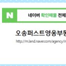 텐부동산중개 이미지