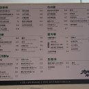 김바라 이미지
