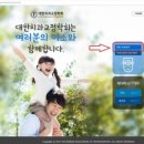 연세스토리치과의원 이미지