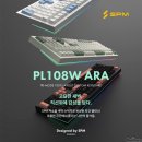 아라기획