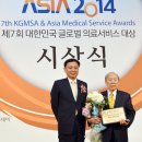 백운당한의원 이미지