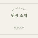 올인영어 네이버블로그