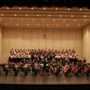 제28회 정기연주회 이미지