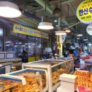 GS25죽도시장 이미지