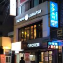 우시2층집 이미지