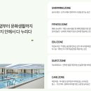 아이캐슬어린이집차량1 이미지