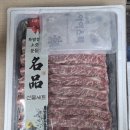탑갈비