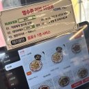솔차이 이미지