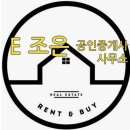 미사역푸르지오부동산중개사무소 이미지