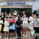 영산 청소년문화의집 이미지