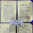 우수2태권도장 이미지