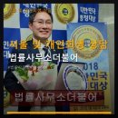 법률사무소더블라썸 | 관악구 법률사무소 선택 기준과 예약 방법