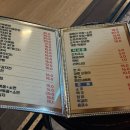 딱실내포장마차
