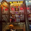 아트 게임랜드 이미지