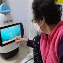 광명종합사회복지관5 이미지