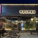 인동28길-6 이미지