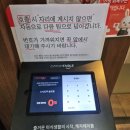 테크노파크역2번출구 옆 이미지