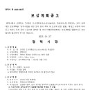 소로3-39 이미지