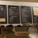 코지카페 이미지