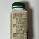 야채사랑 - 춘천시 영서로 2352-16 | 야채사랑