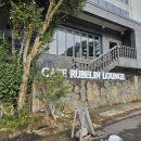 씨유 서귀위미동백점 | [제주도 4박 5일] 동백바다펜션 (동백바다, 펜션, 서귀포, 루브린라운지, 12월, 폭설)