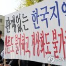 (주)한국모터스 이미지