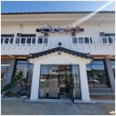 반월성한우 이미지