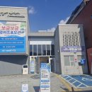 익산