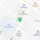 여주손칼국시