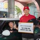 동해현대주유소 이미지