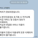 화남1차 이미지