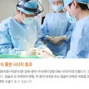 미소유성형외과의원 이미지