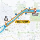 유림-1041 | [대전 축제] 제10회 월화수목 대전 달빛 걷기 대회