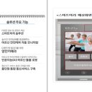 운동과학연구센터(대전) 이미지