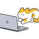아라물텀벙 이미지