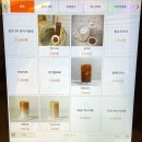 부산 문현동베이커리카페 팥꽃피다 인절미 찹쌀떡맛집