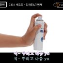 냄새친구