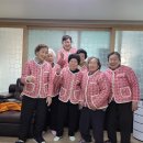 호반1차경로당 이미지