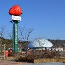 수변2공원 이미지