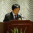 중도매인연합회