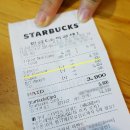 울림환경기술원 - 2300 | 울림환경기술원