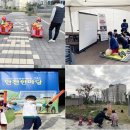 상록아파트 이미지