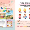 백사어린이집 이미지