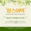 중앙-27 이미지