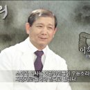 서울송도병원 이데일리